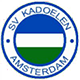 logo-sv-kadoelen logo sv kadoelen